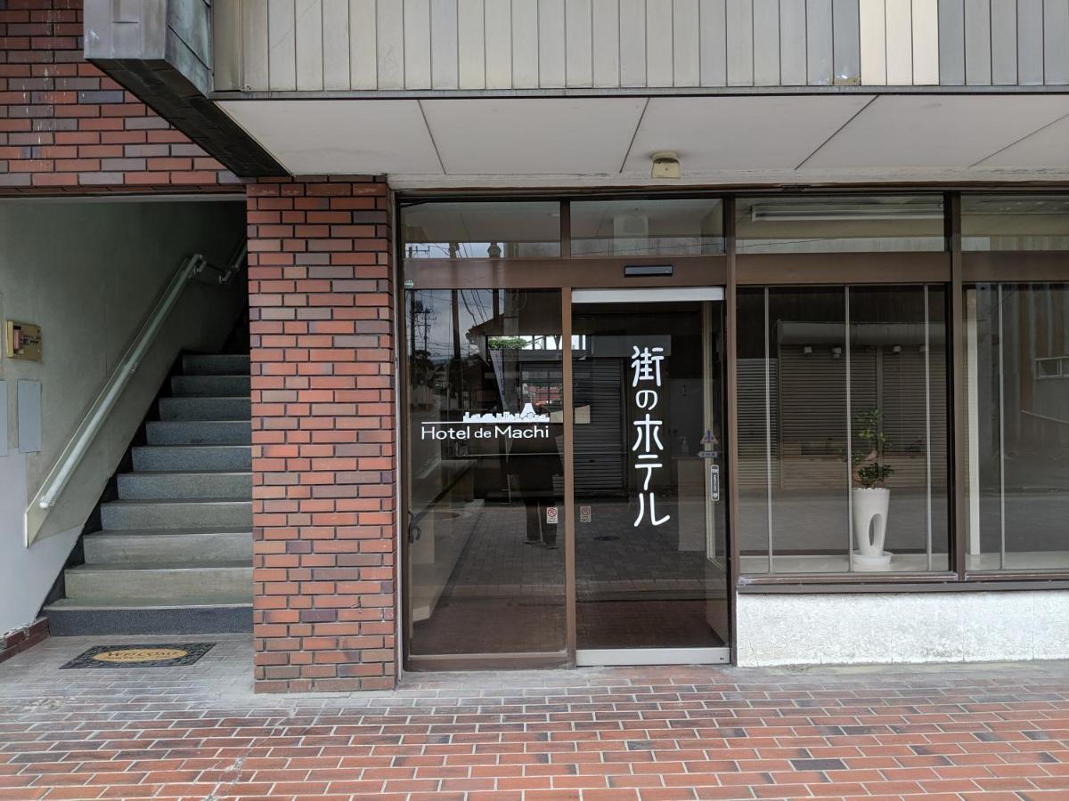 街のホテル Fujiyoshida Εξωτερικό φωτογραφία
